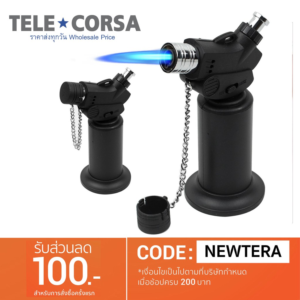 Telecorsa อุปกรณ์ประกอบอาหาร Xs-908 รุ่น XS-908-00H-K2