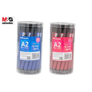 ปากกาลูกลื่น Super Oilball Pen (A2) 0.7 mm. มีหมึกสีน้ำเงิน , สีแดง  (แบ่งขายค่ะ)