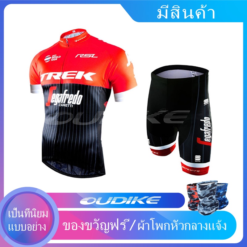 [คลังสินค้าพร้อม] TREK สีแดงแห้งเร็วและระบายอากาศ ชุดปั่นจักรยาน กางเกง ฤดูร้อน เสื้อเจอร์ซีย์นักปั่น แขนสั้น จักรยานเสือภูเขา จักรยานเสือหมอบ เสื้อปั่นจักรยานผู้ชายรุ่น รุ่นทีม