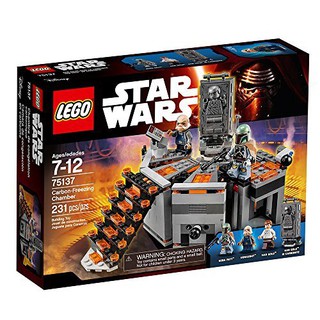 LEGO Star Wars Carbon-Freezing Chamber 75137