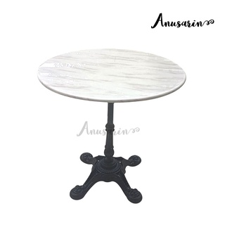 Anusarin Paris Series Bistro Table 02 โต๊ะเหล็กหล่อท็อปหินสังเคราะห์ 80 cm ขาสีดำท็อปสีขาว มีตำหนิที่ขอบโต๊ะตามภาพ