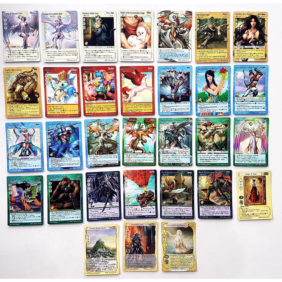 Mystery Box -3- : ธรรมดา .. summoner master OG