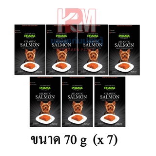 PRAMA Salmon พราม่า สแน็ค ขนมสุนัข รสแซลมอน (70g x 7ซอง)