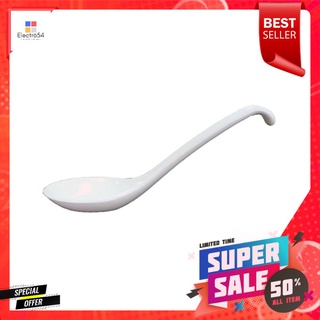 ช้อนจีนเมลามีน SUPERWARE WHITE CREAMMELAMINE CHINESE SPOON SUPERWARE WHITE CREAM