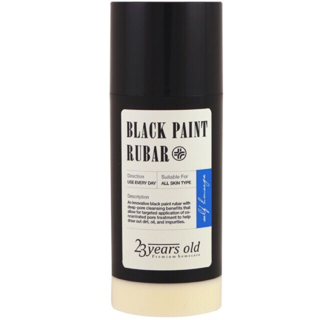 23 years old black paint rubar