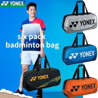 ใหม่ แท้ Yonex YY BA92031W กระเป๋าแบดมินตัน ทรงสี่เหลี่ยม ลายดาว All England Lindane CH