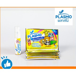 Plasmo พลาสโมกันยุงแบบ Set 1 (สเปรย์ตะไคร้หอม 5 ml 1 ขวด และ สติ๊กเกอร์ลายการ์ตูนกลิ่นตะไคร้หอม 6 ซอง) : งานวิจัยไทย