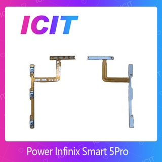 Infinix Smart 5 Pro อะไหล่แพรสวิตช์ ปิดเปิด Power on-off แพรปิดเปิดเครื่องพร้อมเพิ่ม-ลดเสียง(ได้1ชิ้นค่ะ) ICIT 2020