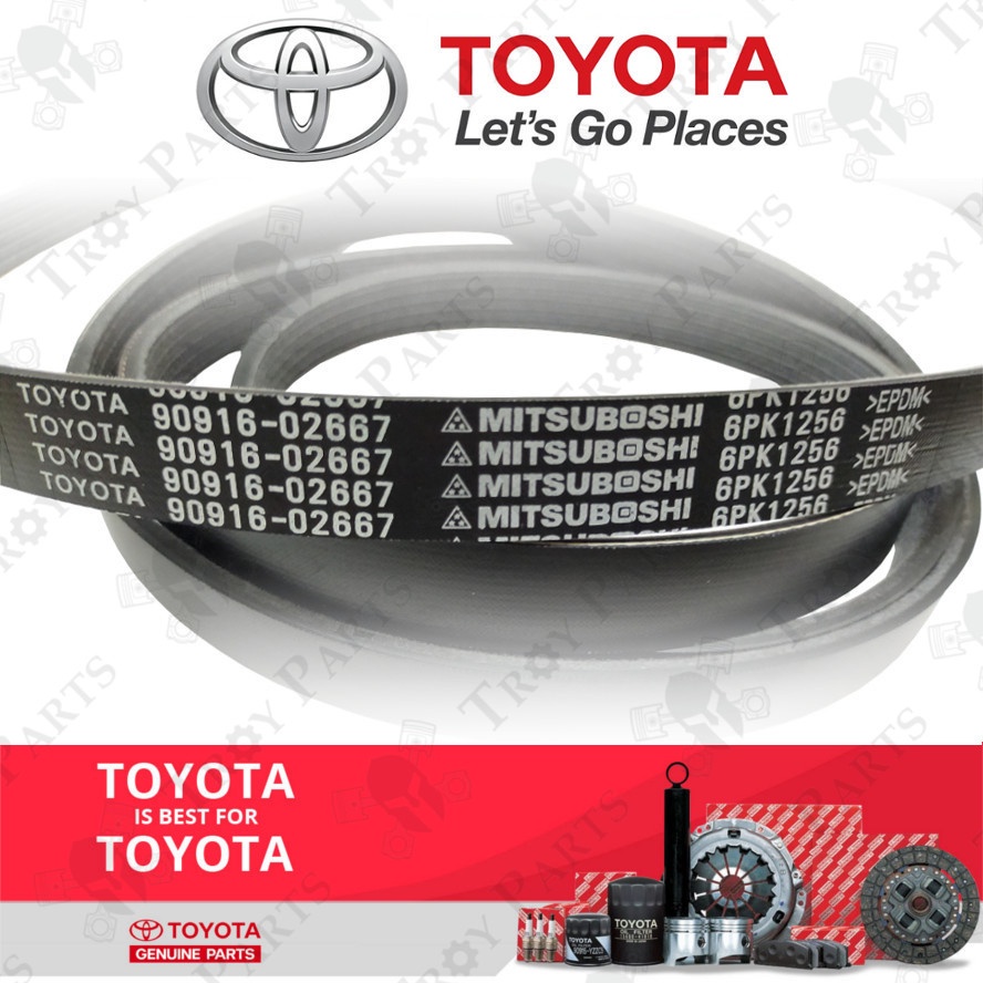 สายพานพัดลม 90916-02667 สําหรับ Toyota Camry 2.5 ACV50 ASV50 2012-6PK1256 ( 6PK1255 6PK1260 )