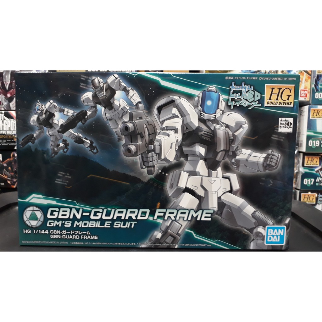 GBN-Guard Frame (HGBD) (Gundam Model Kits) HGBD 1/144 20 GBN Guard frame j