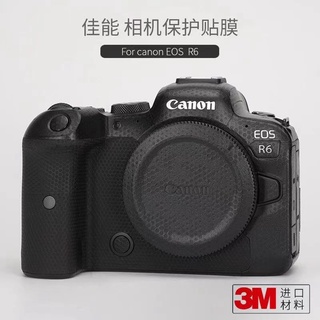 【HOHO】ฟิล์มสติกเกอร์คาร์บอนไฟเบอร์ ผิวด้าน ป้องกันกล้อง สําหรับ CanonEOS r6 canon r6 3M