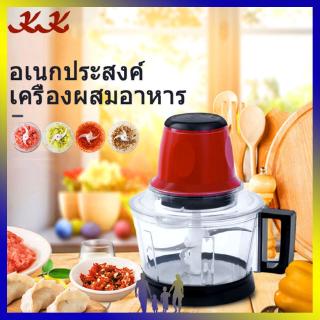 Household multi-function mixer food grinder electric grinder electric meat grinder vegetable crusher