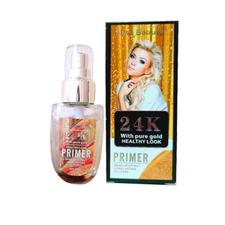 ไพรเมอร์ทองคำสุดฮิต kiss beauty 50ml