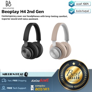 B&amp;O : Beoplay H4 2nd Gen by Millionhead (หูฟังไร้สายแบบครอบหู ดีไซน์หรู ใช้วัสดุเกรดพรีเมียมทั้งชิ้น)