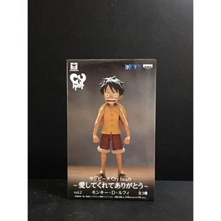 One Piece -  One Piece Cry Heart - One Piece Cry Heart ~Thank you for loving me~ (Banpresto)