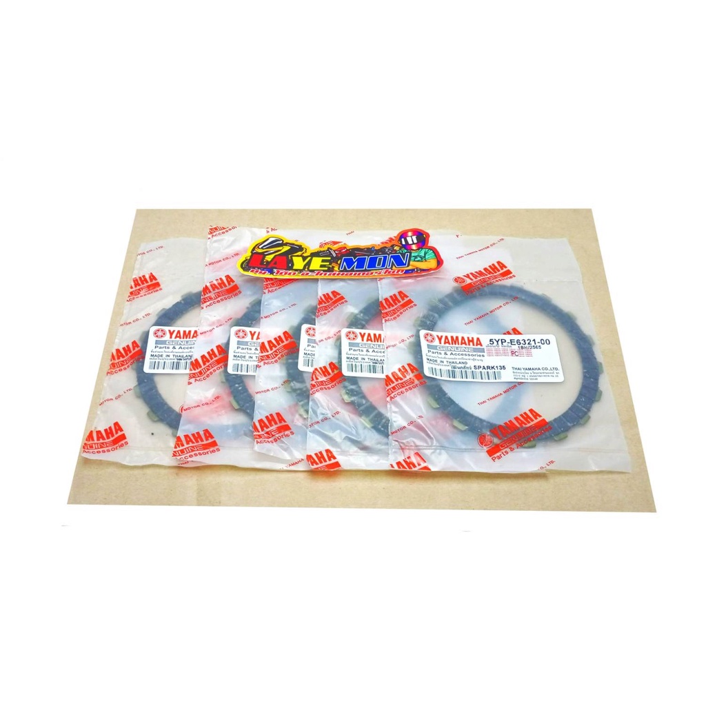 แผ่นคลัทช์ ผ้าครัช Yamaha Spark135 สปาร์ก115i Msx125 เวฟ125บังลม เวฟ125iปลาวาฬ