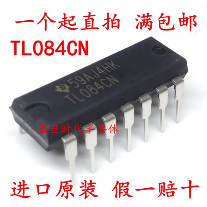 TL084CN DIP14 TL 084CN TL084 CN เครื่องขยายเสียงปฏิบัติการ IC ดั้งเดิม