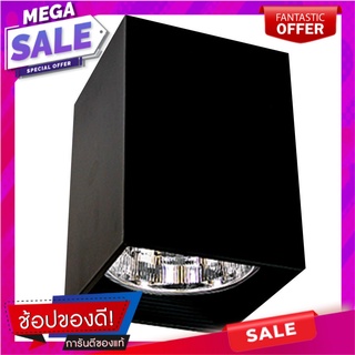 ดาวน์ไลท์ BEC SS40/BLACK โลหะ 4" เหลี่ยม สีดำ โคมไฟดาวน์ไลท์ DOWNLIGHT BEC SS40/BLACK METAL 4" SQUARE BLACK