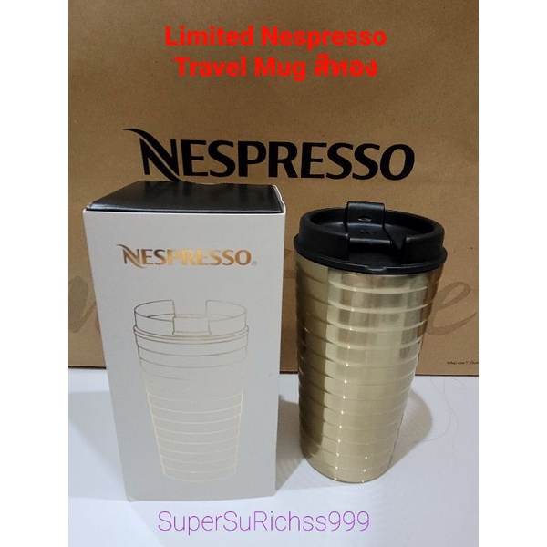 Nespresso Touch Travel Mug Festive สี Gold & Silver Shopee Thailand