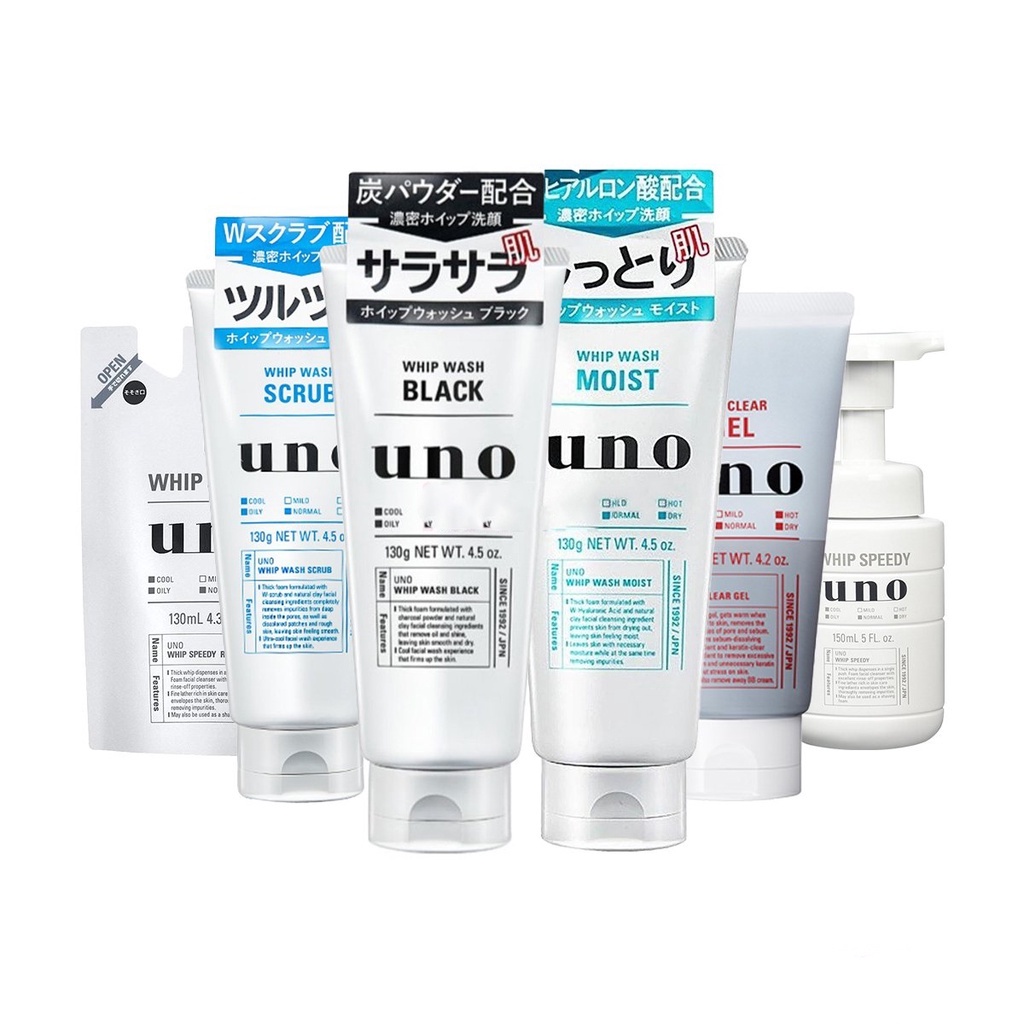 Shiseido Uno Men's Face Wash Whip Facial Wash Cleanser ( Non Scrub - Black / Scrub - Blue / Moist - Green / Hot Clear Gel / Whip Speedy)