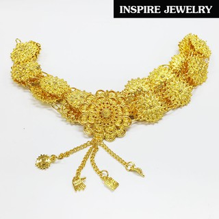 Inspire Jewelry เข็มขัด สีทอง