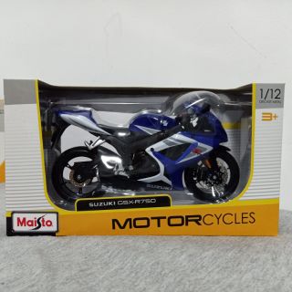 MODEL SUZUKI GSX-R750 ลิขสิทธิ์แท้ ขนาด 1:12