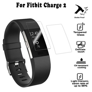 ฟิล์มกันรอยหน้าจอสําหรับ fitbit charge 2 tpu