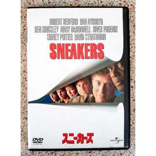 📀 DVD SNEAKERS (1992) แผ่น JP 🇯🇵 ZONE 2 มีคำบรรยายไทยครับ