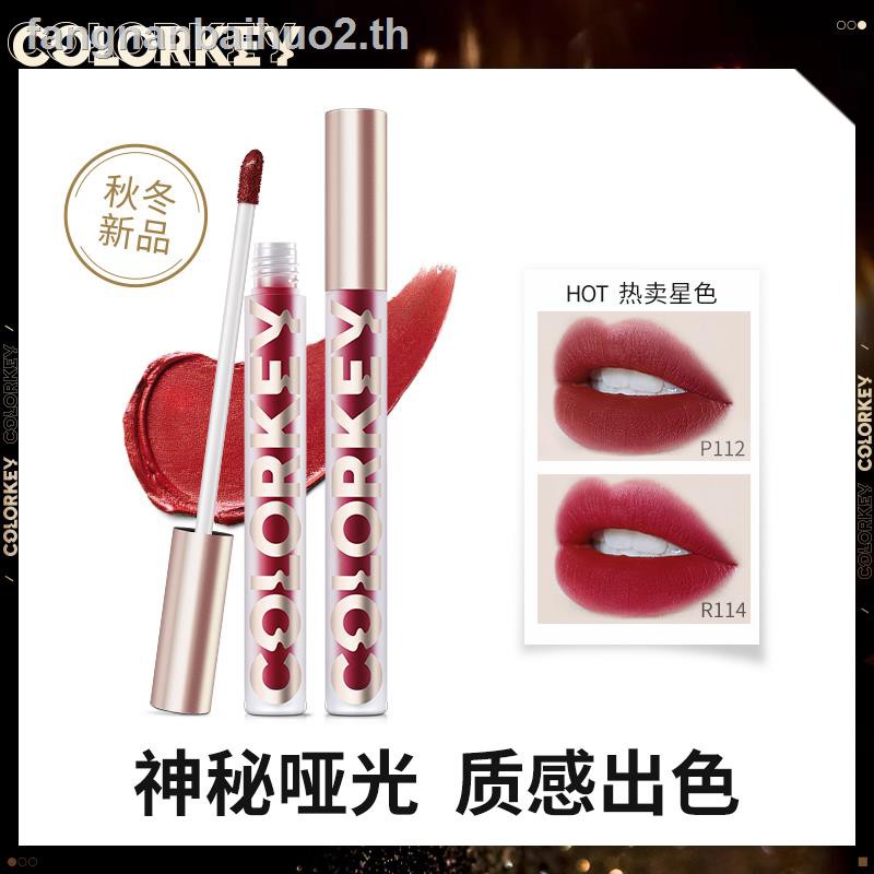 colorkey lipstick
