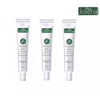 Joliena Plus SPF 50 PA++ 25g. โจลีน่า พลัส กันแดด (3 หลอด) ทาแล้วผิวใสกิ๊งเลย เนื้อบางเบา โจลีน่า พลัส