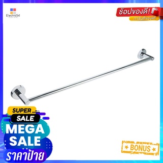 ราวแขวนผ้า LUZERN AS1801 โครมTOWEL RAIL LUZERN AS1801 CHROME