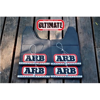 กันโคลน ARB กันโคลนออฟโรด กันโคลนแต่ง แผ่นกันโคลน บังโคลน แผ่นยางกันโคลน Mudguard Mudflap