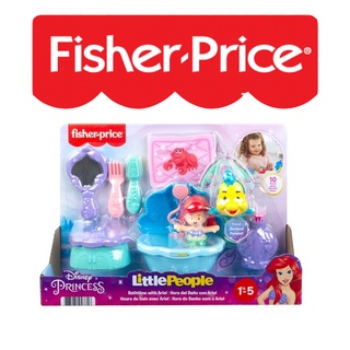 เจ้าหญิง Ariel Disney Princess Bathtime with Ariel by Little People® ราคา 1,590 - บาท