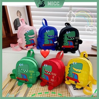 Childrens Bag Cartoon Cute Baby Mini Dinosaur Anti-lost Backpack Men And Women Children Light Travel Backpack