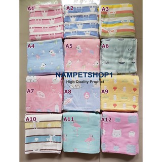 ผ้าห่มสำหรับเด็กผ้าฝ้ายญี่ปุ่นทอ 6 ชั้น (6 Layers Cotton Gauze Blanket) - ขนาด 110 x 110 cm.