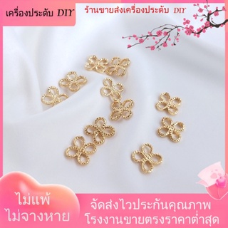 💖เครื่องประดับDIYขายส่ง💖จี้สร้อยข้อมือ ชุบทอง 14k รูปใบโคลเวอร์สี่แฉก แฮนด์เมด DIY[ตุ้มหู/กิ๊บติดหู/ที่เกี่ยวหู/ต่างหูหนีบ/เอียร์ดรอป]