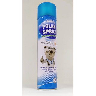 Polar Spray Eucalyptus oil Plus Activ Polar  โพลาร์ สเปรย์ จัดส่งโดย kerry รับประกัน 100 %