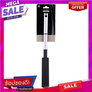 เบิร์กฮอฟฟ์ที่ปาดเค้กสีดำ(C2 Berghoff Black Cake Scraper (C2