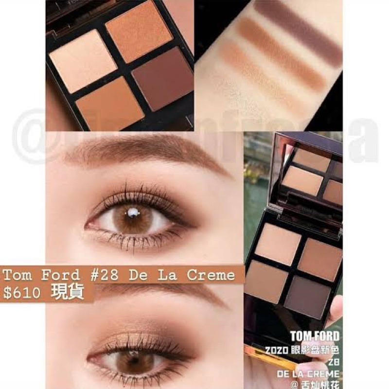 ? Tom Ford Eye Color Quad?ของแท้ ป้ายไทย มีหลายสี | Shopee Thailand