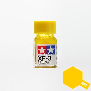 Tamiya Enamel Color XF-3 (Flat Yellow)