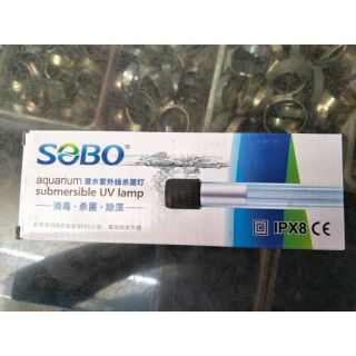 หลอด UV SOBO T5-7W