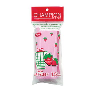 CHAMPION ถุงขยะม้วน กลิ่นสตอเบอรี รุ่น 24x28 ขนาด 24 x 28 นิ้ว (แพ็ค 15 ใบ) สีชมพู