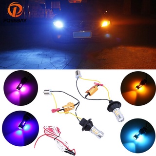 【TokTik Hot Style】ไฟเลี้ยวเดย์ไลท์ LED DRL 12V DRL P21w S25 พร้อมไฟเลี้ยว สําหรับรถยนต์