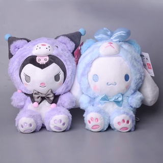 ✳ญี่ปุ่น ins ใหม่ Sanrio กลายเป็น Tiger Series Yugui dog Kulomi ตุ๊กตาตุ๊กตาตุ๊กตาวันเกิดของขวัญหญิง