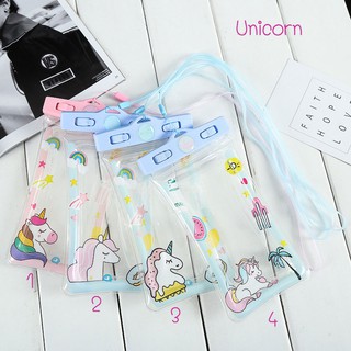 พร้อมส่ง!! ซองกันน้ำ Unicorn ซองกันน้ำลายการ์ตูน ซองPVCกันน้ำใส่มือถือ