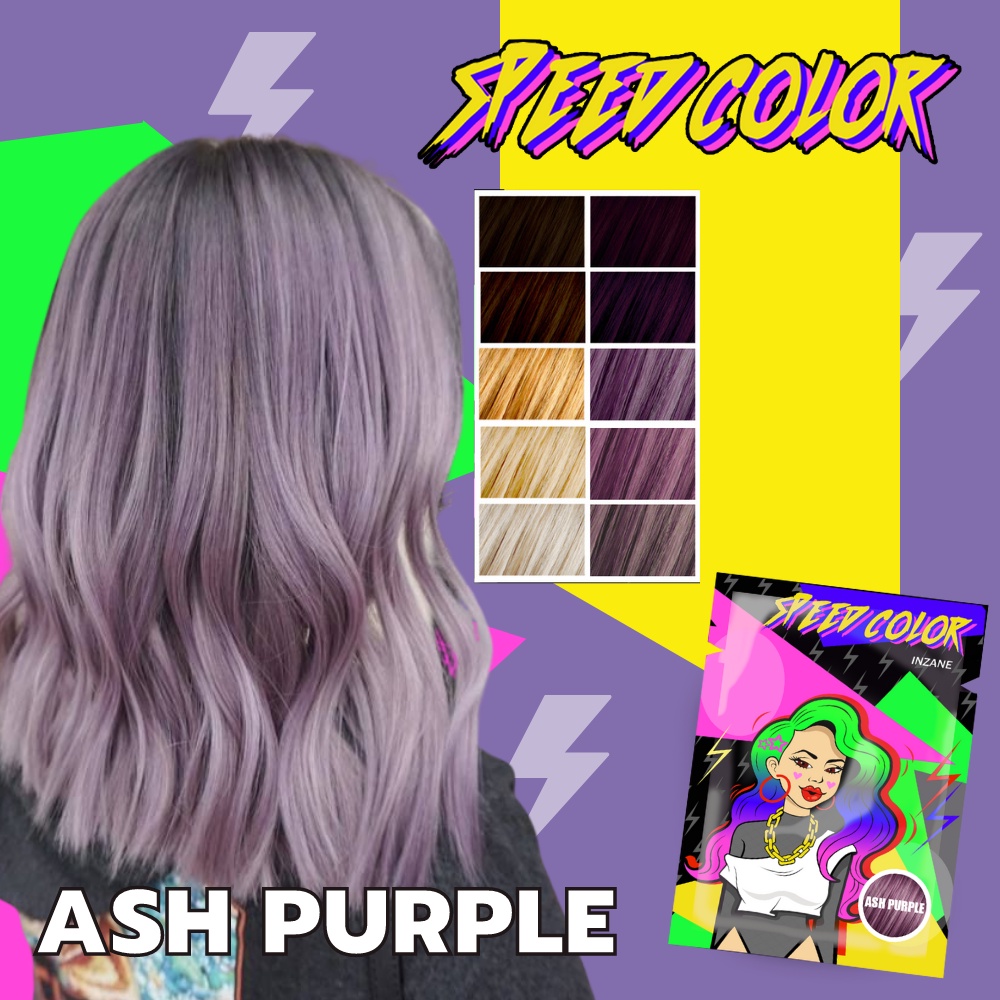 Hair Colour 34 บาท ครีมเปลี่ยนสีผม SPEED COLOR สี ASH PURPLE Beauty