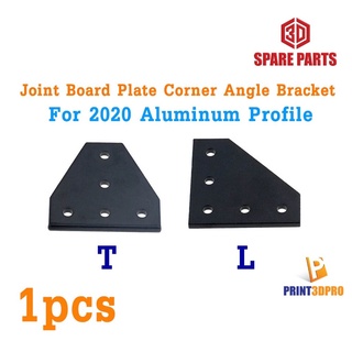 Joint Board Plate Corner Angle Bracket Connection Joint Strip for Aluminum Profile 2020