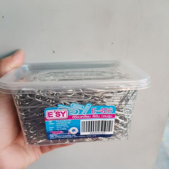 อีซี่ ลวดเสียบเงิน E-426