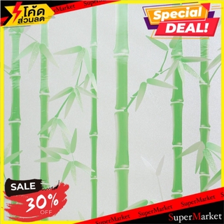 แผ่นสูญญากาศ DIY HOMEFIX SK-33J/910 90X200 ซม. สติ๊กเกอร์ DECORATIVE FILM HOMEFIX SK-33J/910 90X200CM