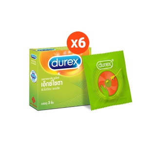 Durex ดูเร็กซ์ เอ็กซ์ไซตา ถุงยางอนามัยแบบมีปุ่มและขีด ถุงยางขนาด 53 มม. 3 ชิ้น x 6 กล่อง (18 ชิ้น) Durex excita Condom